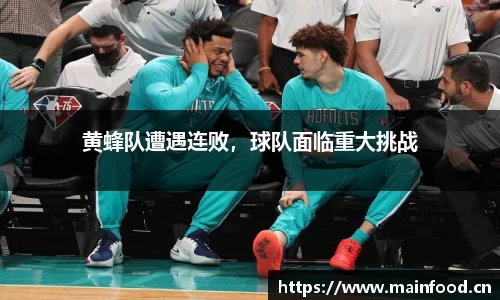 8868体育官方网站