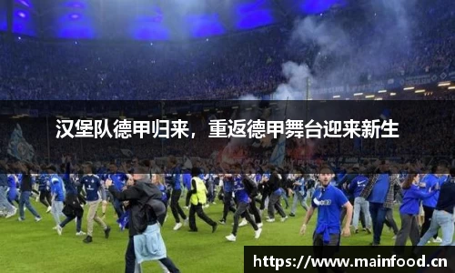 8868体育官方网站