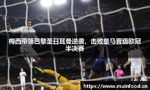 8868体育官方网站