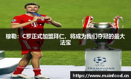 8868体育官方网站