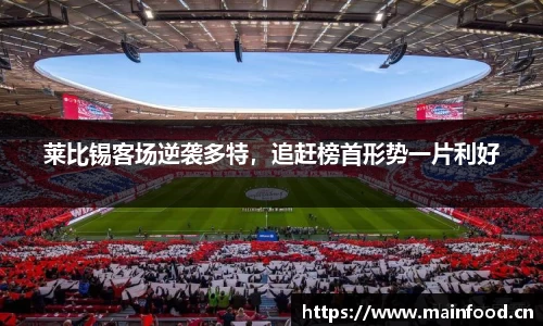 8868体育官方网站