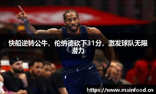 8868体育官方网站