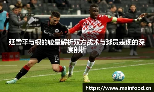 8868体育官方网站