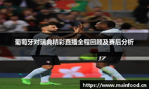 8868体育官方网站