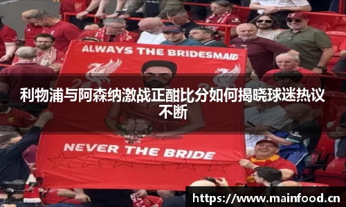 8868体育官方网站