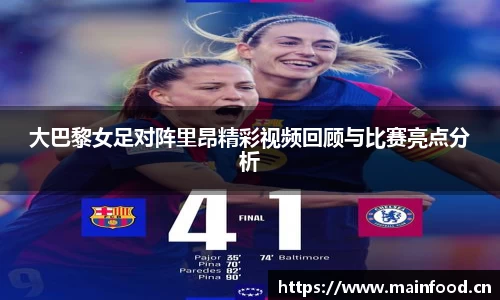 8868体育官方网站