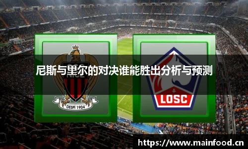 8868体育官方网站