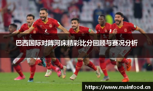 8868体育官方网站