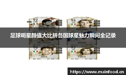 8868体育官方网站