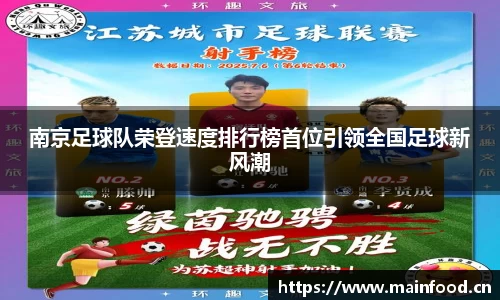 8868体育官方网站