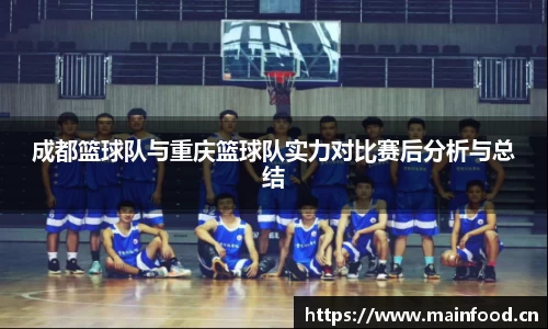 8868体育官方网站