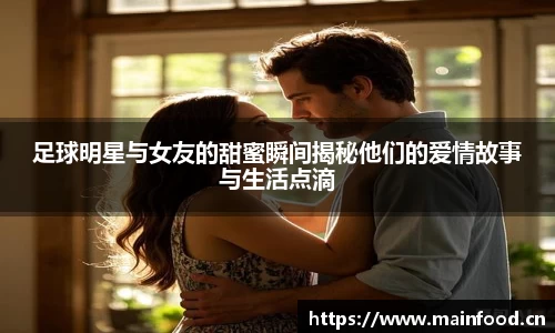 8868体育官方网站