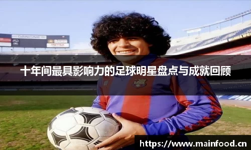 8868体育官方网站