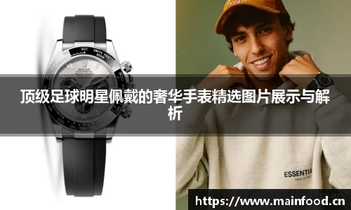 8868体育官方网站