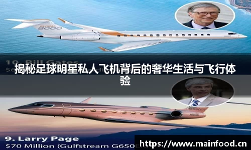 8868体育官方网站